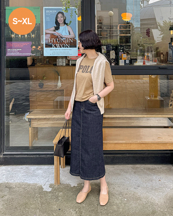 인디고 Straight Skirt