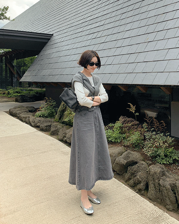 Gray Denim Flare Skirt