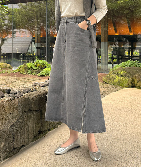 Gray Denim Flare Skirt
