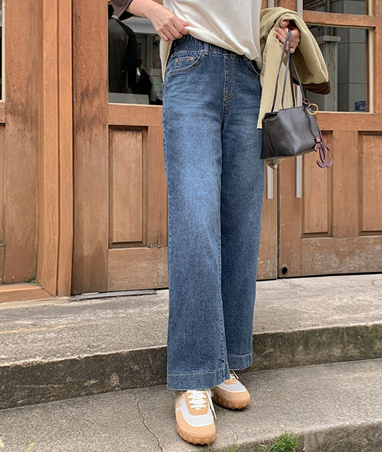 브론 Washing Denim Pants