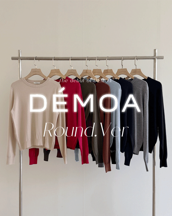 드모아 Round Knit