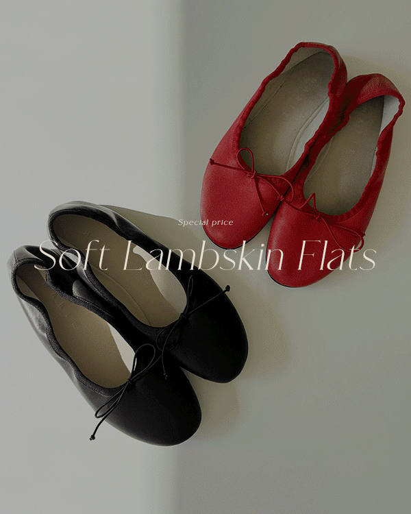 말랑 Sheepskin Flat