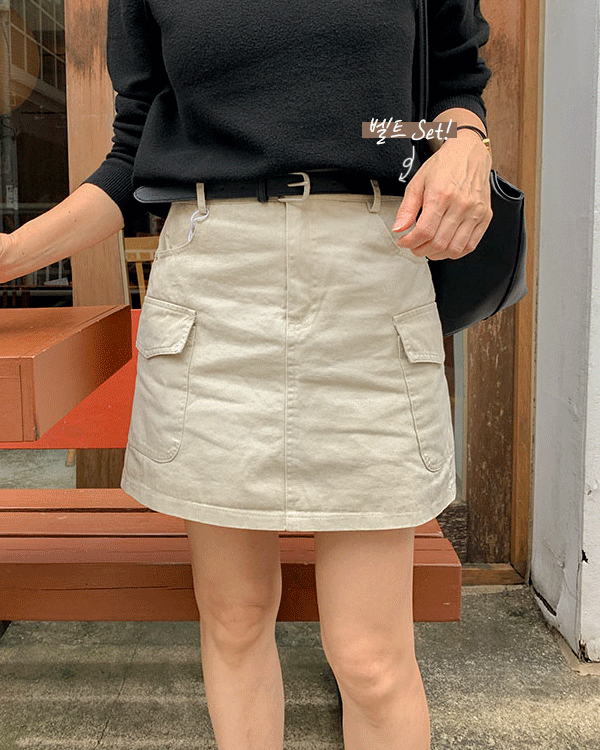 Cargo Belt Skirt