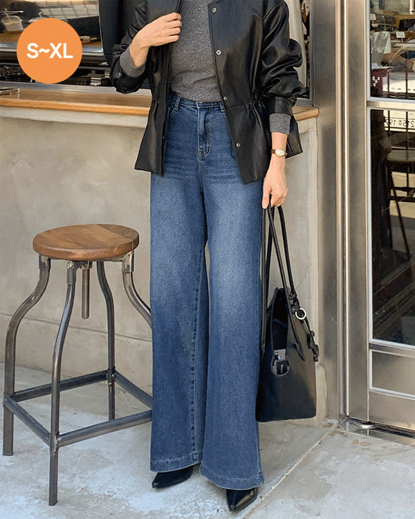 샌드 진청 Denim Pants