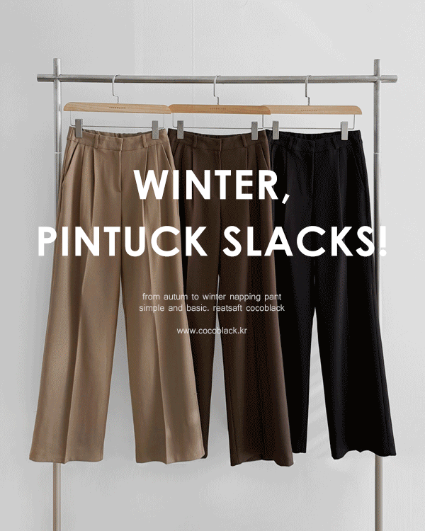 코코 핀턱 Slacks-Winterver.