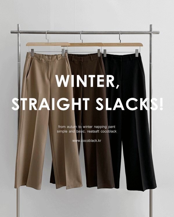 코코 Basic Straight Slacks-Winterver.