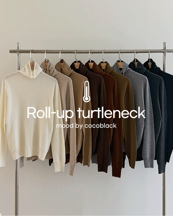 보들 홀가먼트 Paula Knit